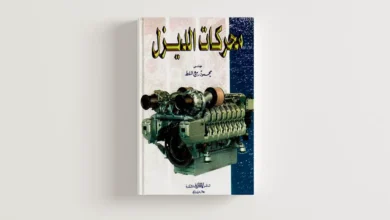 مخطط دورة تشغيل محرك ديزل