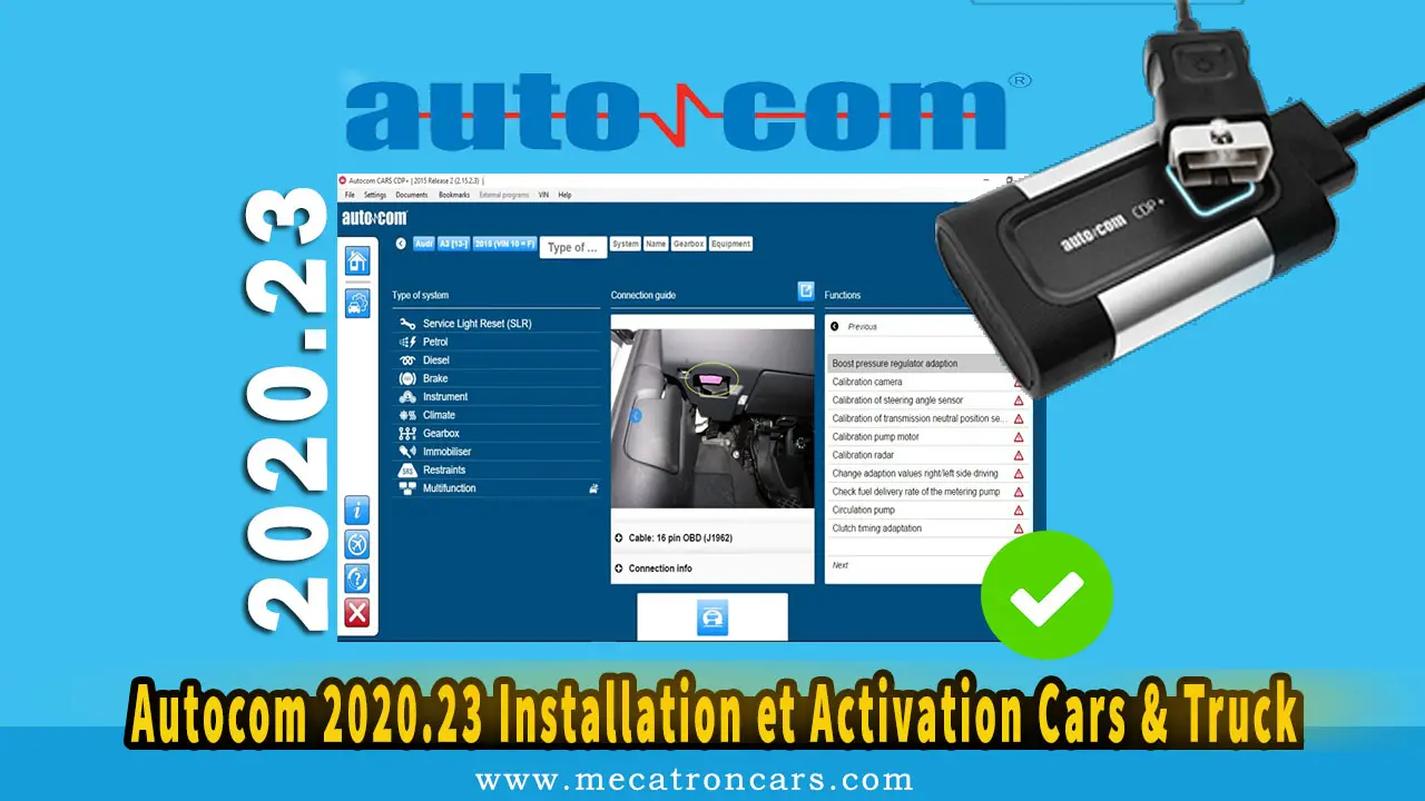 Autocom-2020.23-full-