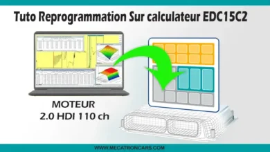 إعادة برمجة وحدة التحكم الإلكترونية EDC15C2