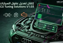 ECU Tuning Solutions V1.03
